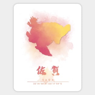 Saga Watercolor Map Sticker